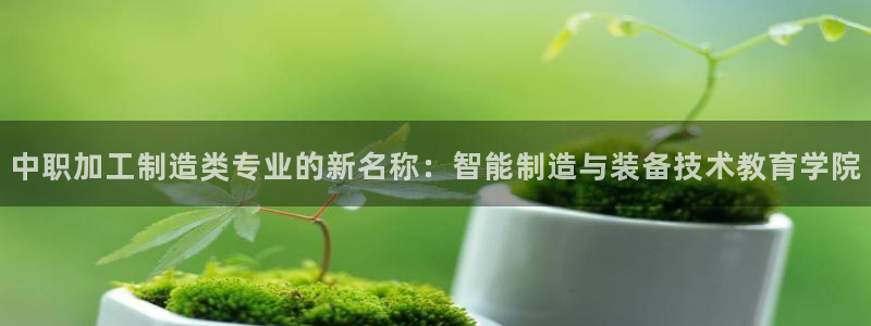 彩名堂官网计划怎么下载