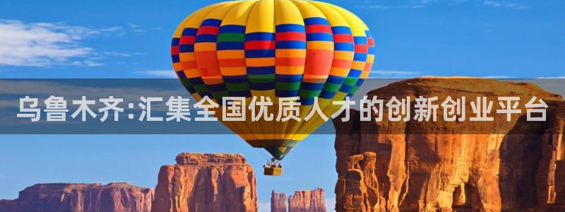 下载苹果手机版彩名堂