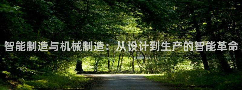 彩名堂客户端加拿大