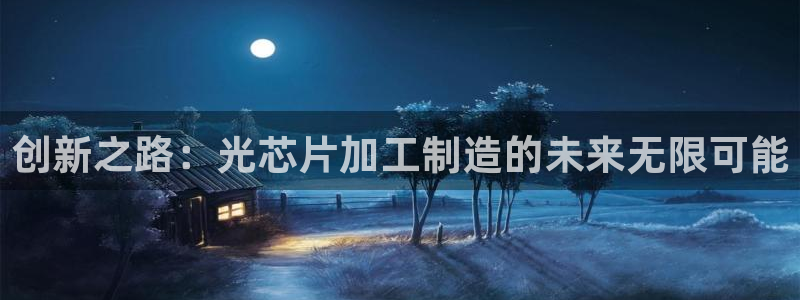 彩名堂预测免费计划