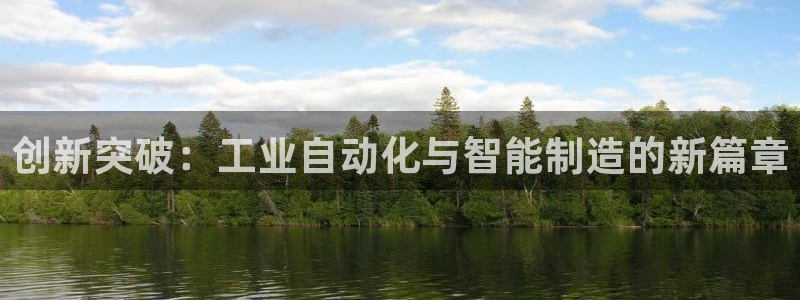 彩名堂到底怎么看,一跟就挂