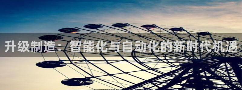 彩名堂计划官网客户端