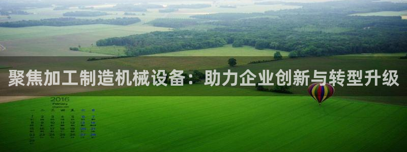 彩名堂app下载5.1.0