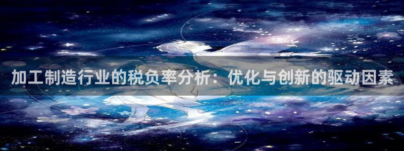 彩名堂彩