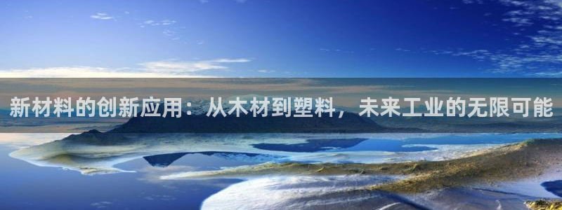 彩名堂手机客户端怎么下载